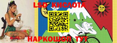 первитин Бузулук
