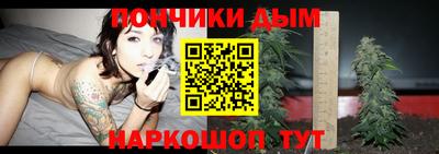 MDMA Бугуруслан