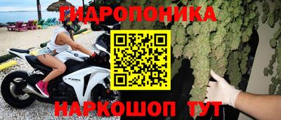 первитин Бузулук