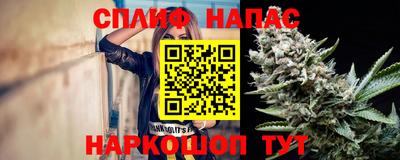 первитин Бузулук