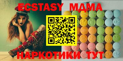 винт Будённовск
