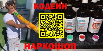 первитин Бузулук