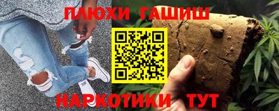 первитин Бузулук