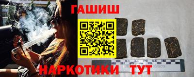 винт Будённовск