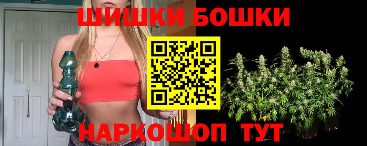 Конопля ГИДРОПОН Маркс